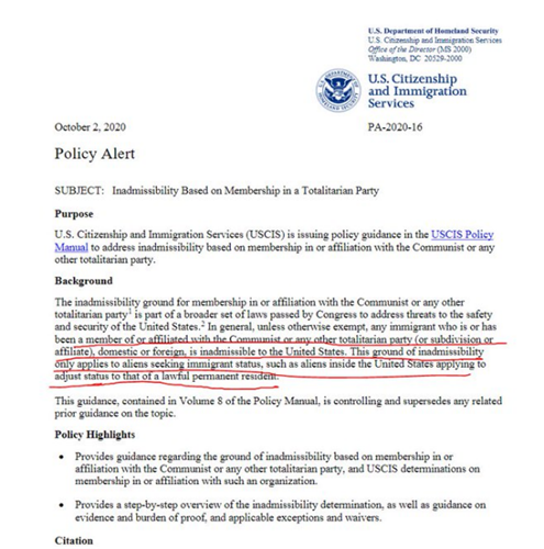 '美国移民局10月2日公布禁止共产党员移民身份准入（网络截图）'